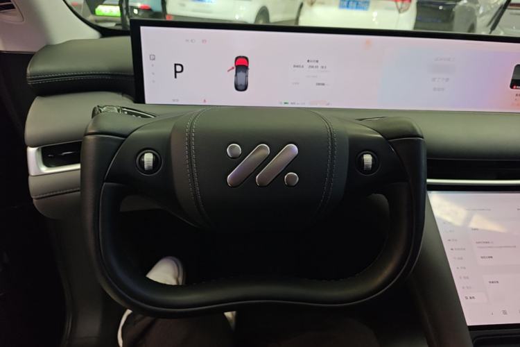 Used IM LS6 2023 Max Enhanced Performance Edition Steering Wheel