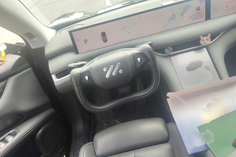 Used IM LS6 2023 Max Standard Edition Steering Wheel
