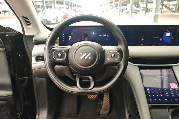 Used IM LS6 2023 Max Long-Range Version Steering Wheel
