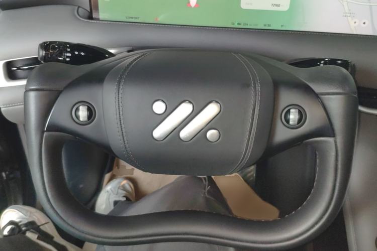 Used IM LS6 2023 Max Long-Range Version Steering Wheel