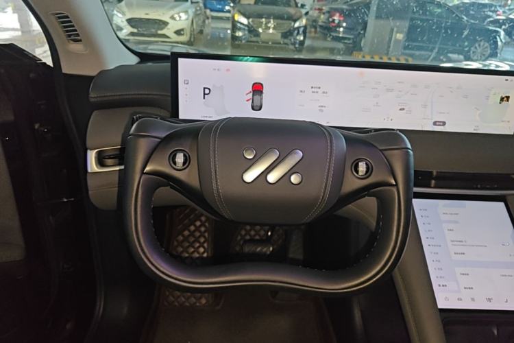 Used IM LS6 2023 Max Extended-Range Version Steering Wheel