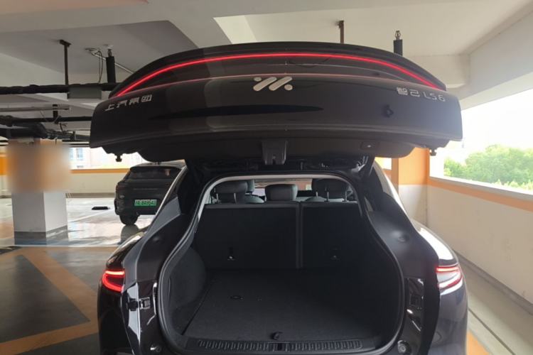 Used IM LS6 2023 Max Standard Edition Trunk