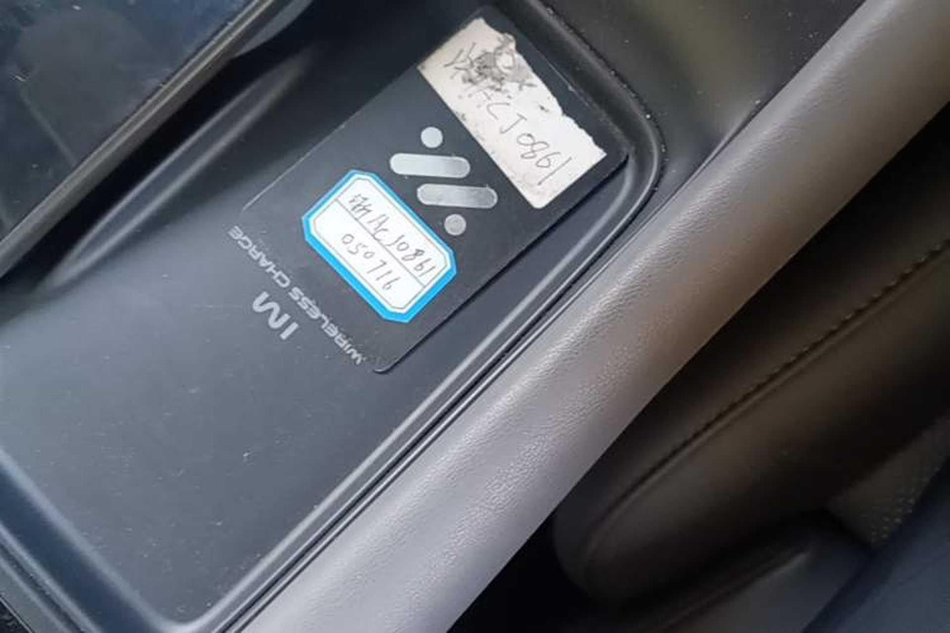 Used IM LS6 2023 Max Standard Edition Vehicle Key