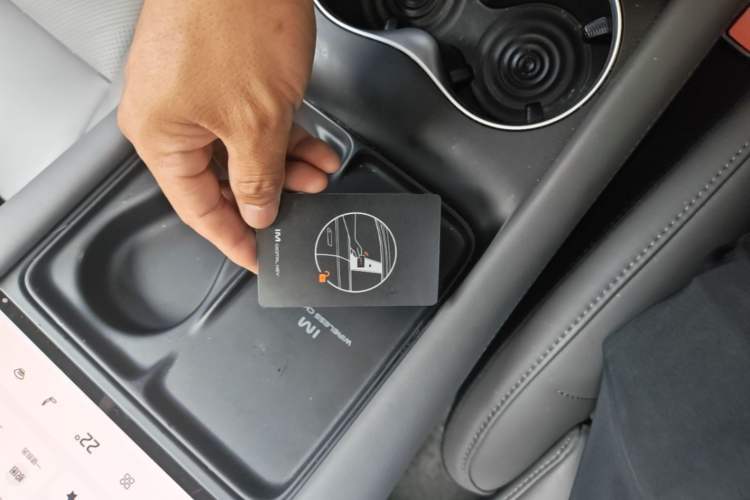 Used IM LS6 2023 Max Standard Edition Vehicle Key
