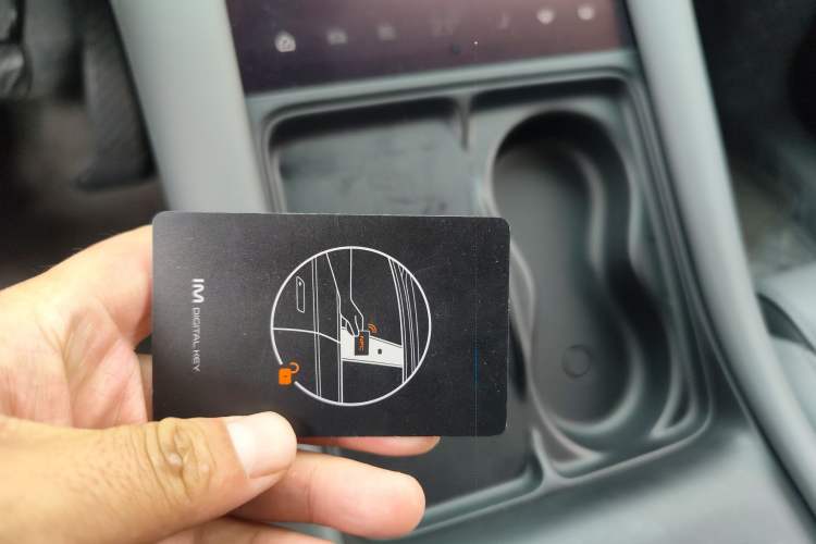 Used IM LS6 2023 Max Long-Range Version Vehicle Key