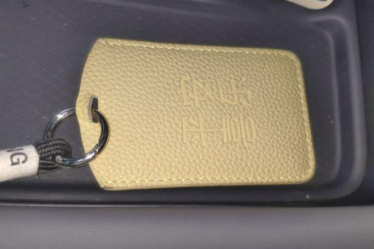 Used IM LS6 2023 Max Long-Range Version Vehicle Key