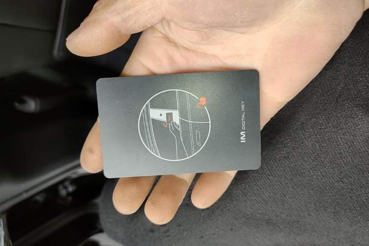 Used IM LS6 2023 Max Standard Edition Vehicle Key