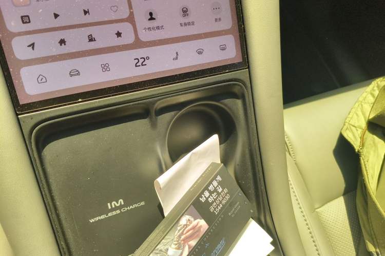 Used IM LS6 2023 Max Standard Edition Vehicle Key