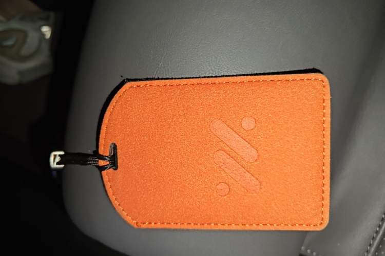 Used IM LS6 2023 Max Extended-Range Version Vehicle Key