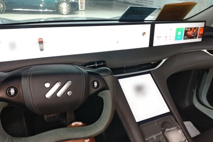 Used IM LS6 2023 Max Long-Range Version Center Console