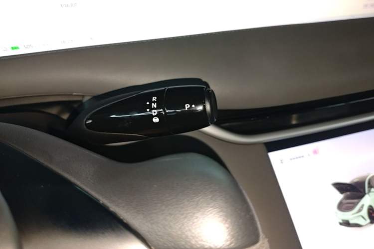 Used IM LS6 2023 Max Long-Range Version Gear Lever