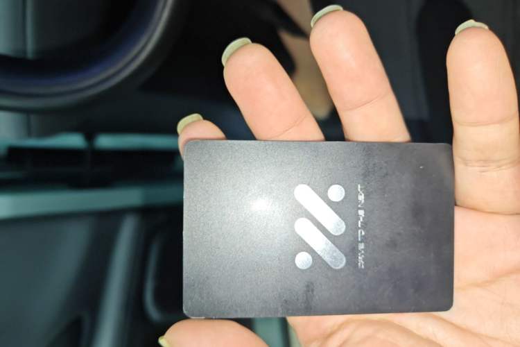 Used IM LS6 2023 Max Enhanced Performance Edition Vehicle Key
