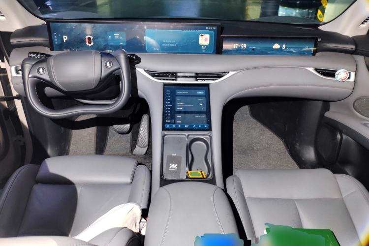 Used IM LS6 2023 Max Enhanced Performance Edition Center Console
