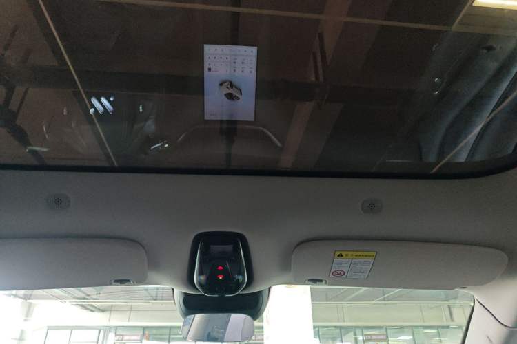 Used IM LS6 2023 Max Standard Edition Headliner