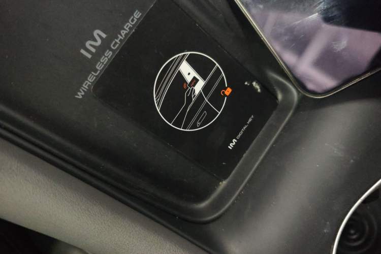 Used IM LS6 2023 Max Standard Edition Interior 1