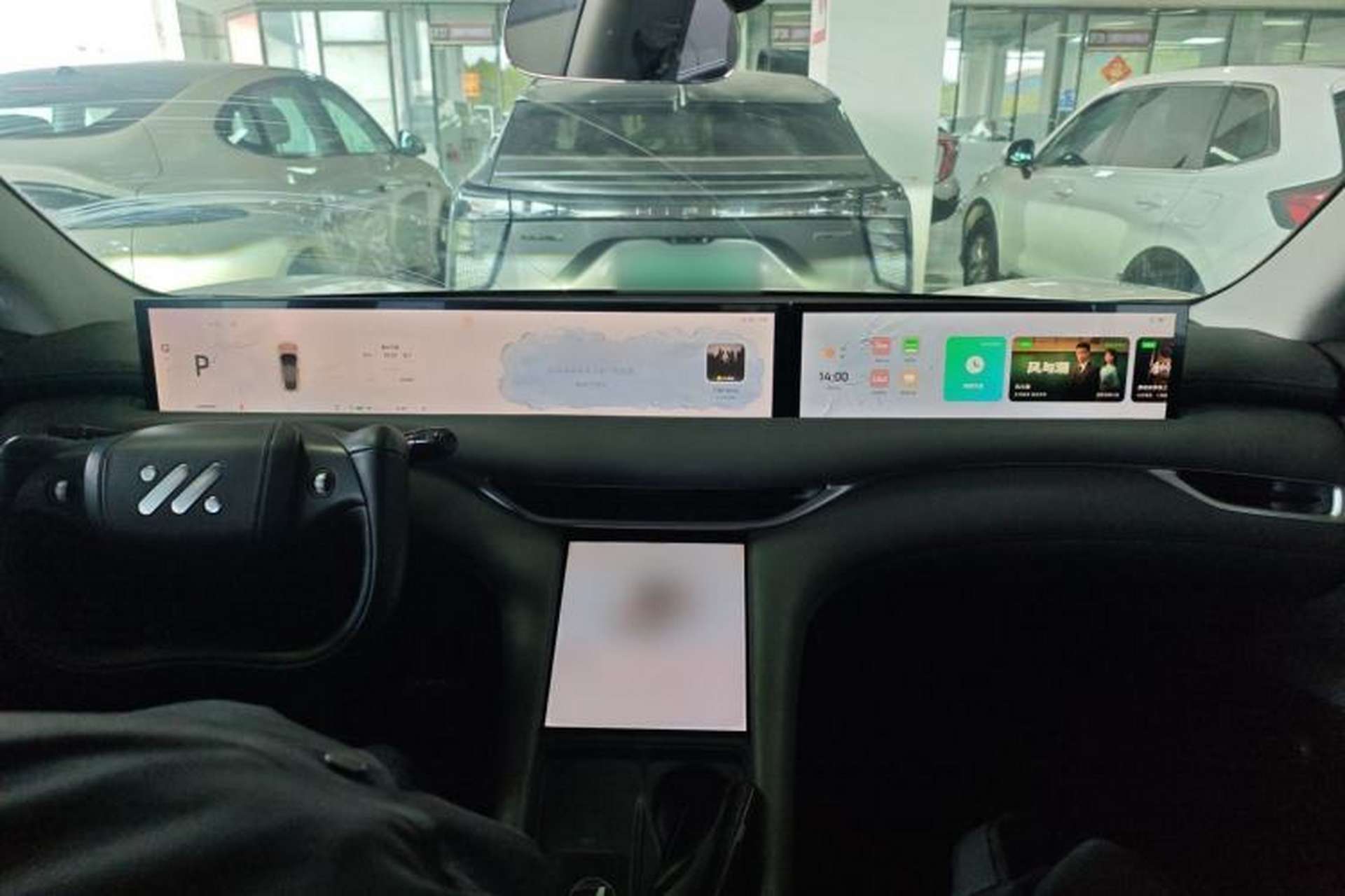 Used IM LS6 2023 Max Standard Edition Interior 2