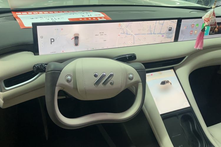 Used IM LS6 2023 Max Standard Edition Interior 3