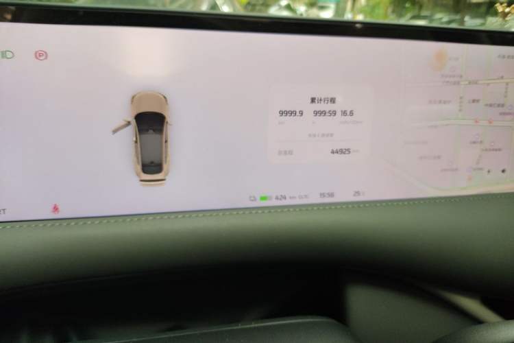 Used IM LS6 2023 Max Long-Range Version Odometer Close Up