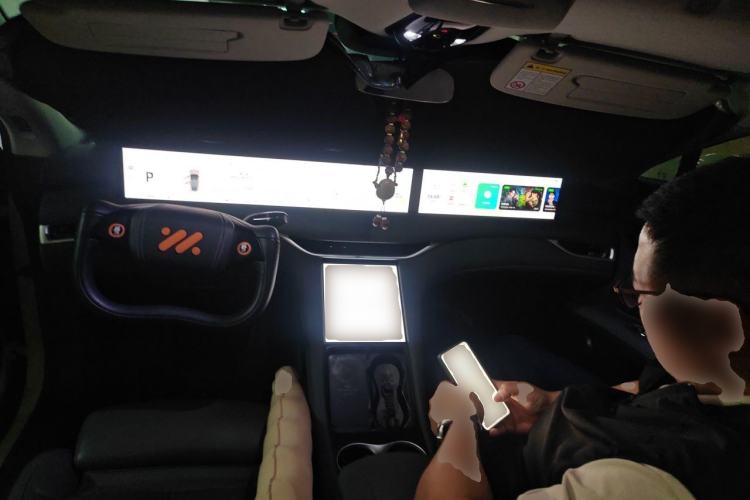 Used IM LS6 2023 Max Long-Range Version Center Console