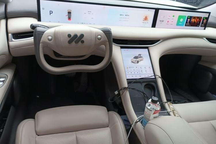 Used IM LS6 2023 Max Standard Edition Center Console