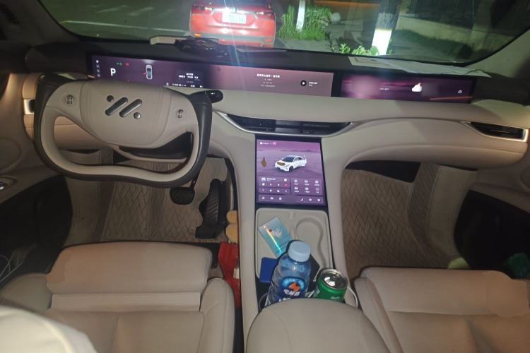 Used IM LS6 2023 Max Standard Edition Center Console