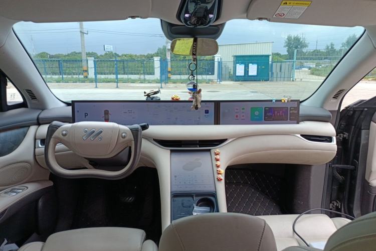 Used IM LS6 2023 Max Standard Edition Center Console