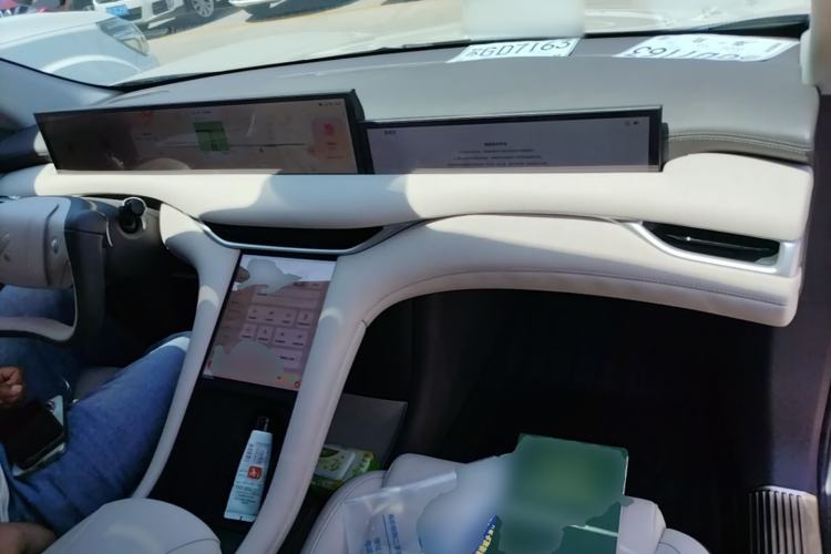 Used IM LS6 2023 Max Standard Edition Center Console