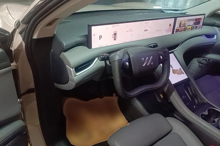 Used IM LS6 2023 Max Standard Edition Center Console