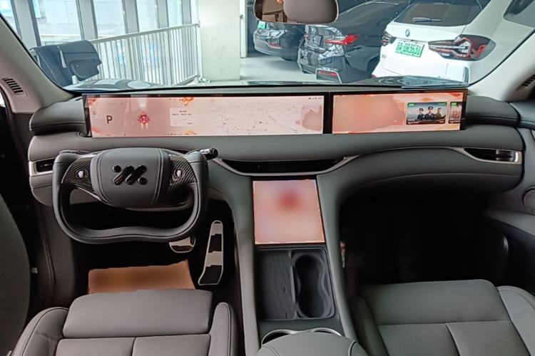 Used IM LS6 2023 Max Standard Edition Center Console