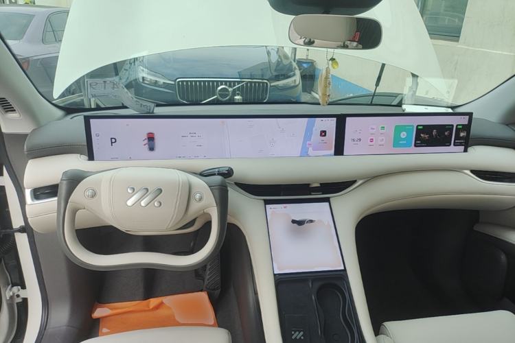 Used IM LS6 2023 Max Standard Edition Center Console