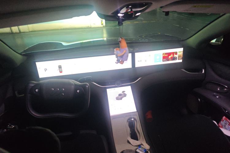Used IM LS6 2023 Max Standard Edition Center Console