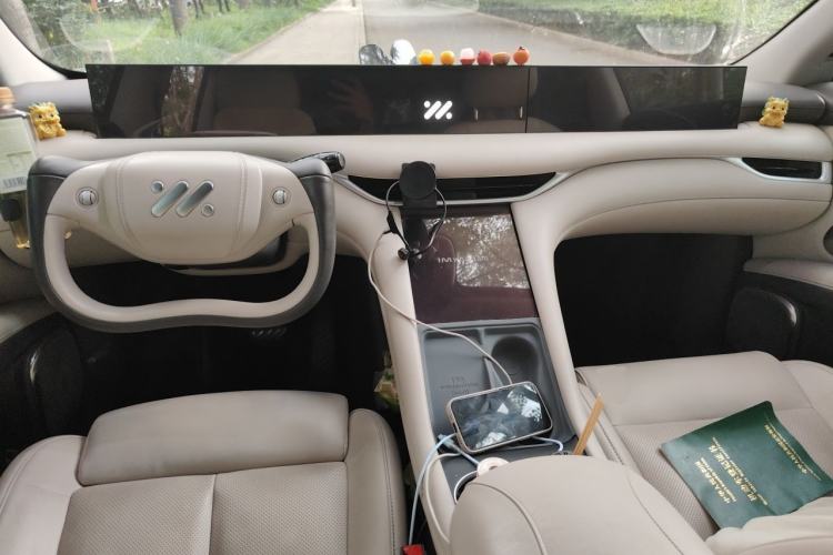 Used IM LS6 2023 Max Extended-Range Version Center Console