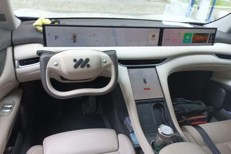 Used IM LS6 2023 Max Standard Edition Center Console