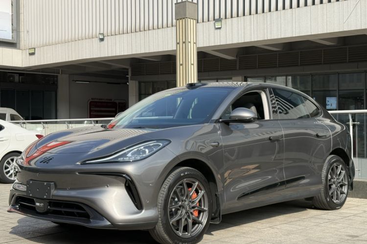 Used IM LS6 2023 Max Standard Edition Guazi used car, China used car export, Used car for sale, Used  cars, Cheapest cars for sale