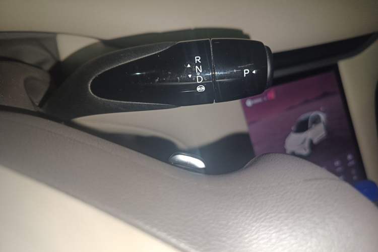 Used IM LS6 2023 Max Standard Edition Gear Lever