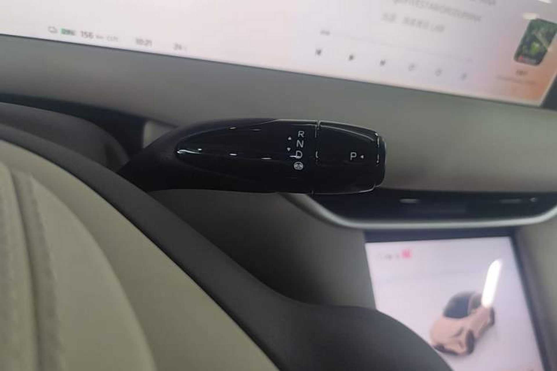 Used IM LS6 2023 Max Standard Edition Gear Lever