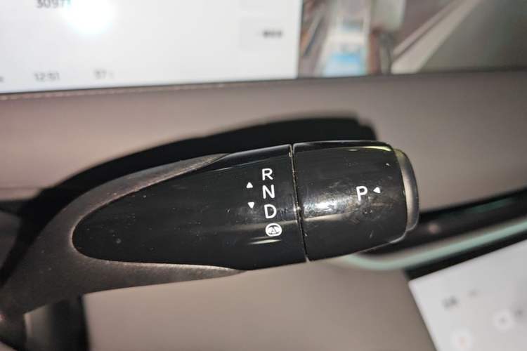 Used IM LS6 2023 Max Standard Edition Gear Lever