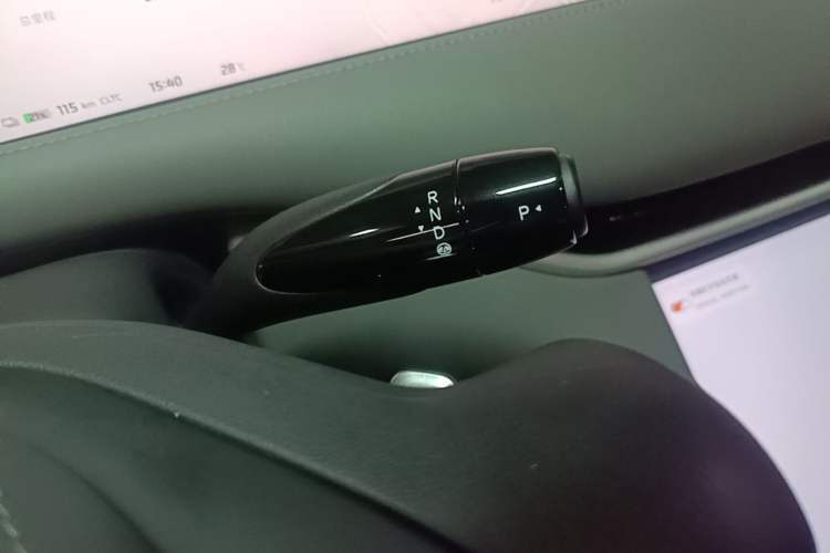 Used IM LS6 2023 Max Standard Edition Gear Lever