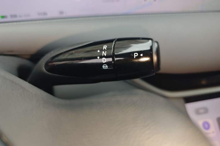 Used IM LS6 2023 Max Long-Range Version Gear Lever