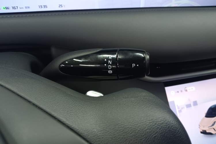 Used IM LS6 2023 Max Standard Edition Gear Lever