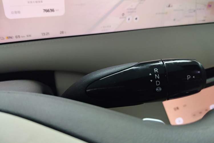 Used IM LS6 2023 Max Standard Edition Gear Lever