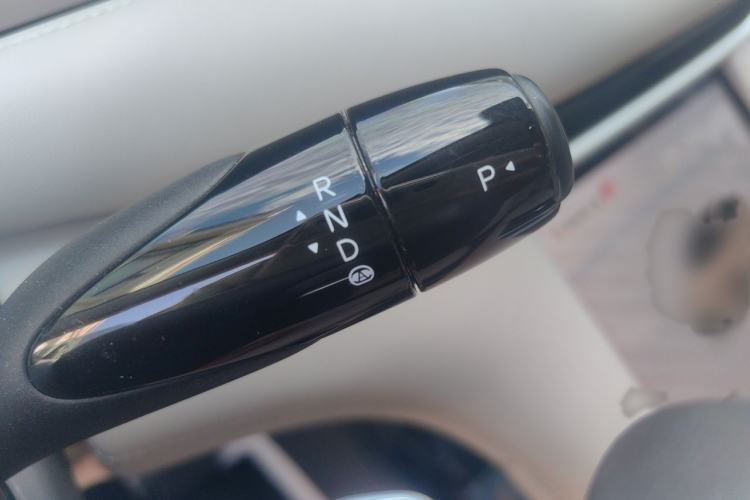 Used IM LS6 2023 Max Standard Edition Gear Lever