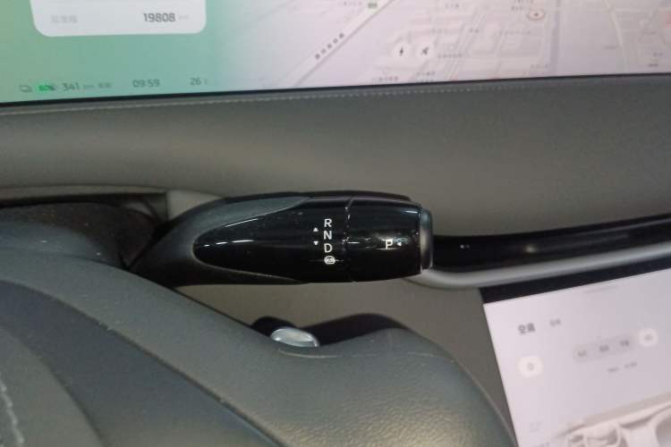 Used IM LS6 2023 Max Long-Range Version Gear Lever
