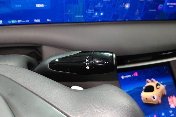 Used IM LS6 2023 Max Standard Edition Gear Lever