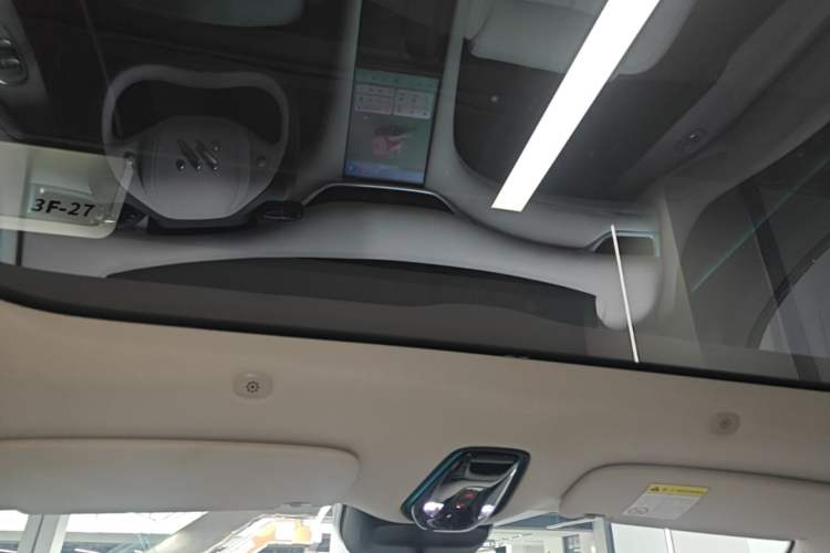 Used IM LS6 2023 Max Standard Edition Headliner