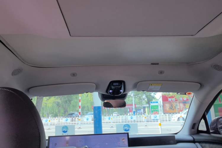 Used IM LS6 2023 Max Standard Edition Headliner