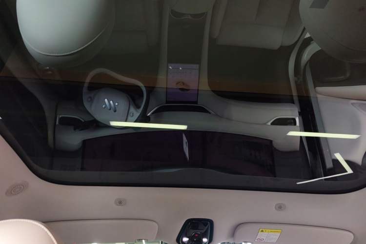 Used IM LS6 2023 Max Standard Edition Headliner