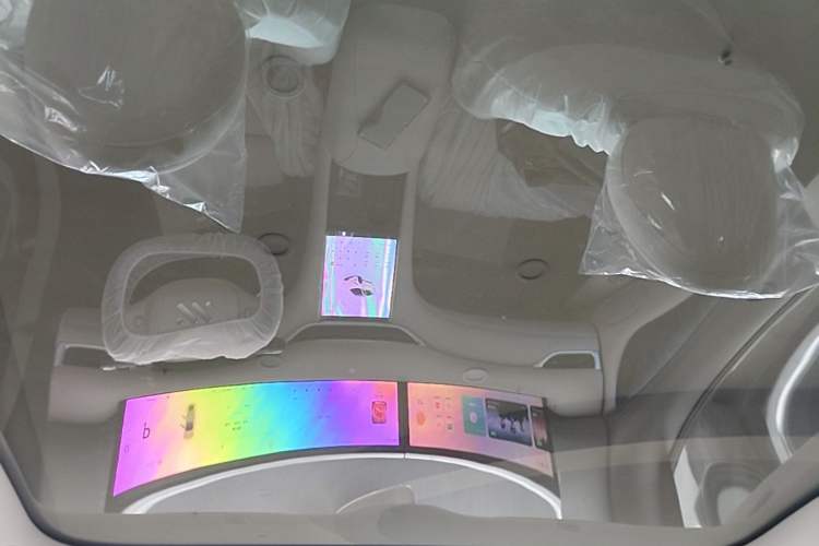 Used IM LS6 2023 Max Standard Edition Headliner