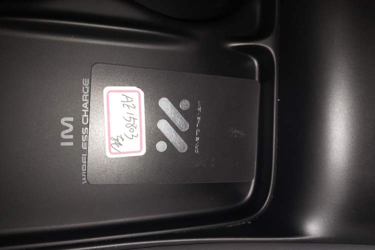 Used IM LS6 2023 Max Long-Range Version Interior 1