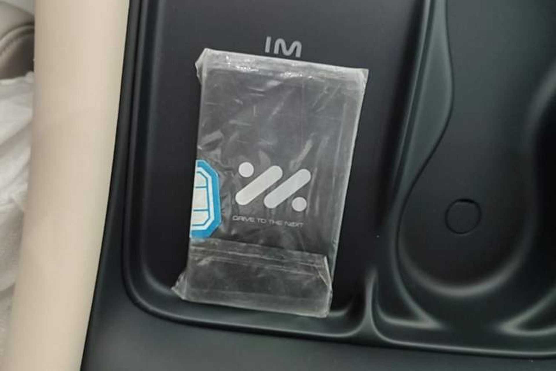 Used IM LS6 2023 Max Standard Edition Interior 1